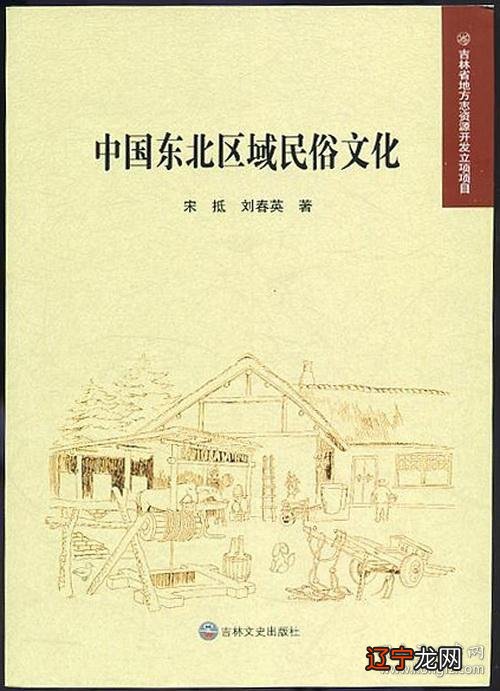 组图 传承区域文化知识，拓宽旅游者的文化知识面