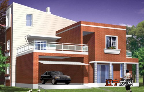 风水和日常生活是密切相关的,无论是别墅还是普通住宅都有禁忌