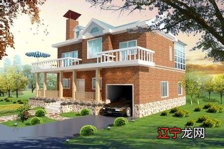 风水和日常生活是密切相关的,无论是别墅还是普通住宅都有禁忌