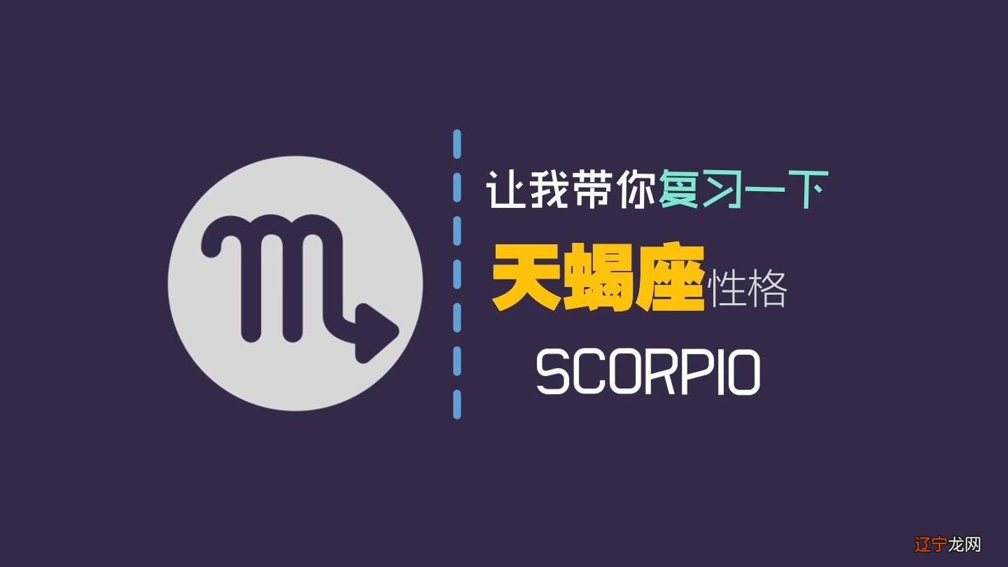 组图 一下,到底是渣男还是百搭体质?