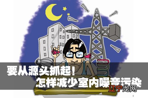 慈世堂:建筑风水学大全,你家有吗?