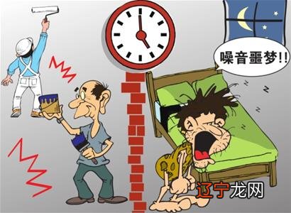 慈世堂:建筑风水学大全,你家有吗?