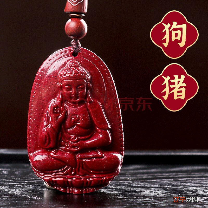 属龙的适合戴什么生肖_什么生肖旺虎生财_属虎戴什么生肖最旺