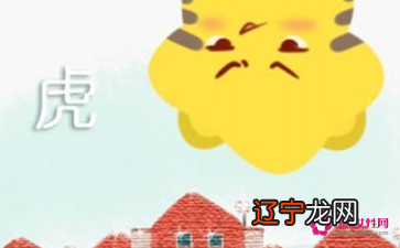 生肖对生活有着重要作用,运势不好的时候可以佩戴吉祥物