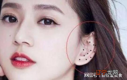 福报大的女人面相,看看你家有没有?