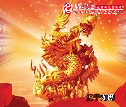 梦见黑龙让帮忙就两条小黑龙_轮流从身上踩过去_梦见黑龙从自己身上过去