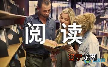 学习中国民俗文化课程，不应该只是一种知识的记忆！