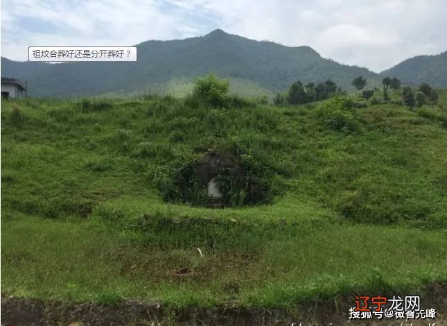 周易风水阁怎么样_周易风水案例分析论文1000字_起名风水学_公司起名风水_周易起名风水