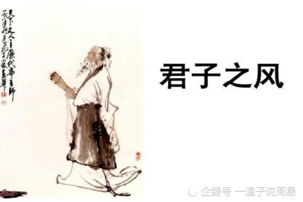 周易泽卦 【李向东】一个核心描述的解释,你知道吗?