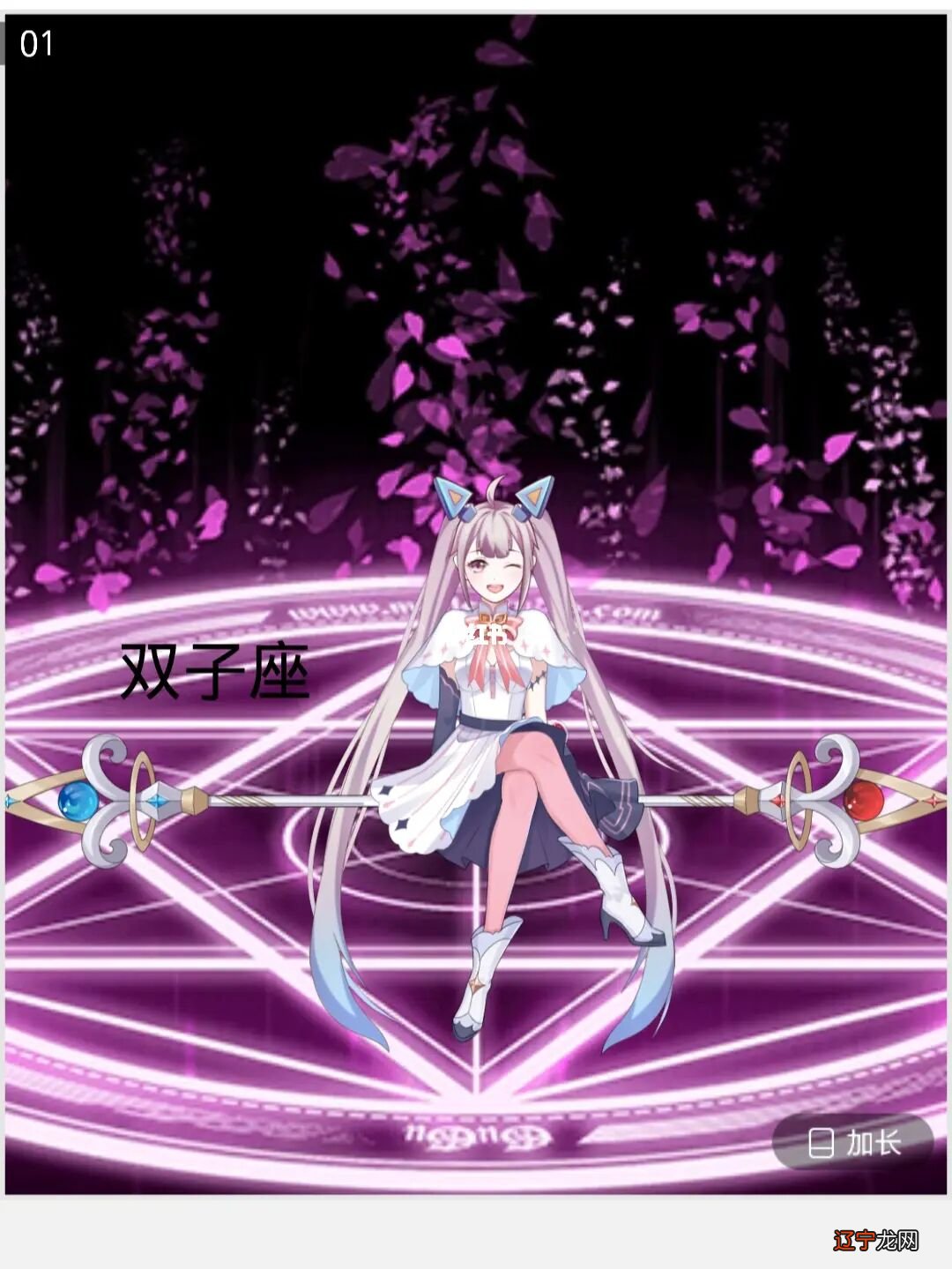 水瓶座 土象星座_星座分土象风象火象_风象水象火象土象哪个厉害