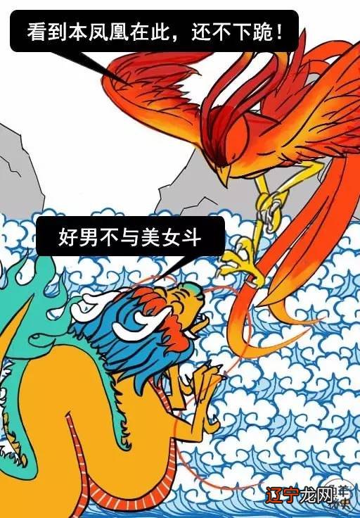 十二生肖面临重选危机，你的生肖还能占一席之位吗？