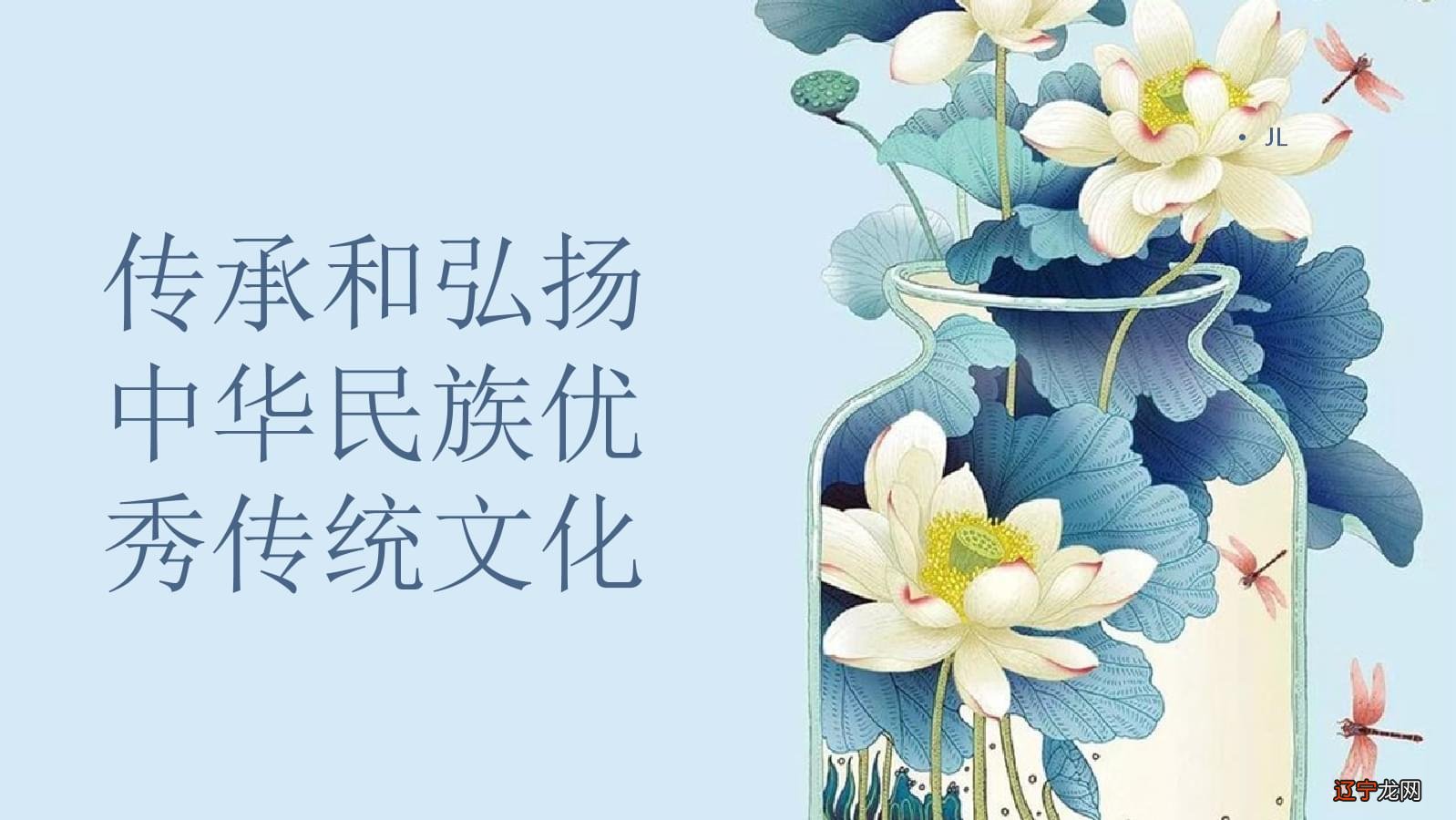 2006年2月17日 法律资料,地方法规