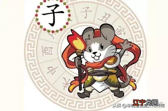 图 父母与子女属相相冲的人该如何化解呢?