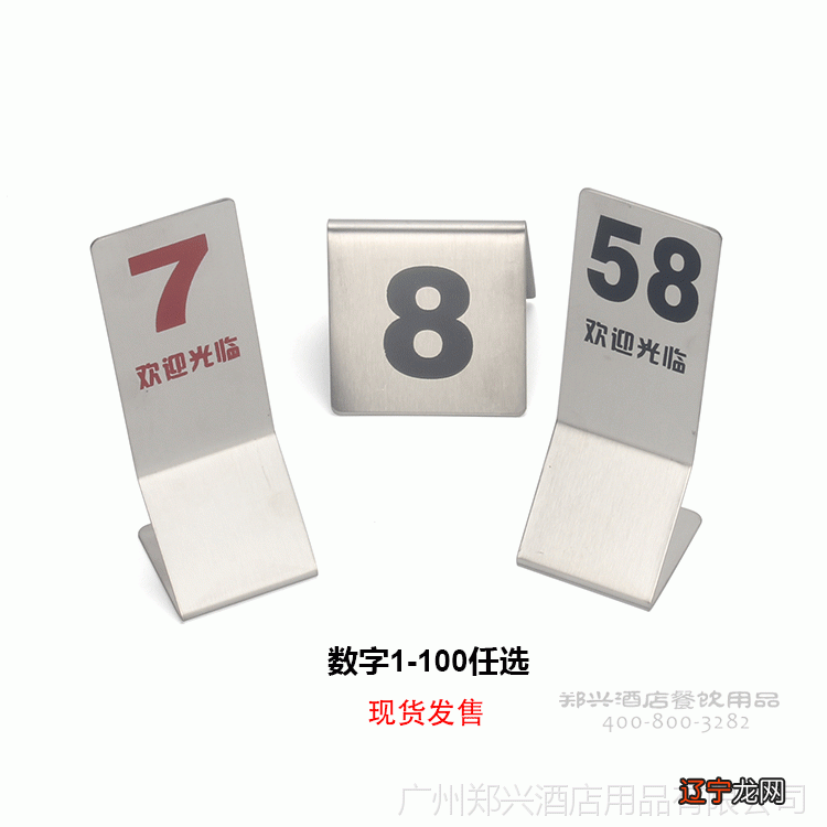 牌运占卜 【初中英语】化学实验基本知识点--简单解命法