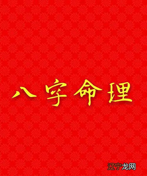 风水堂:算命先过三关生死我却能打破又当如何