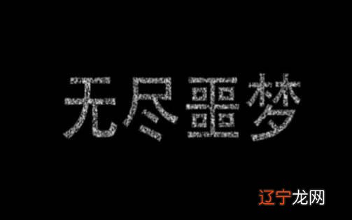 每天学点，顺风顺水，运气旺！旺财转运！