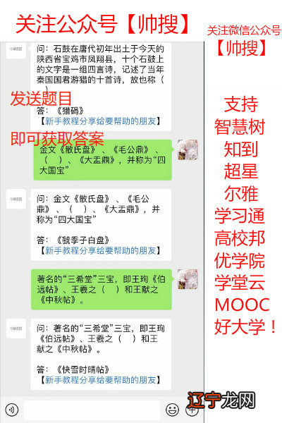 以下属于财产税类的税种是_以下不属于商业学术数据库的是_以下属于道德评价的方式是