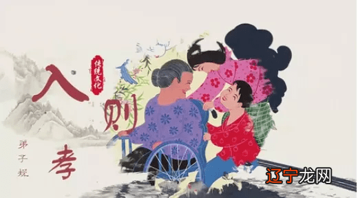 周易测名即根据生辰八字测名字打分,是起名网整理的