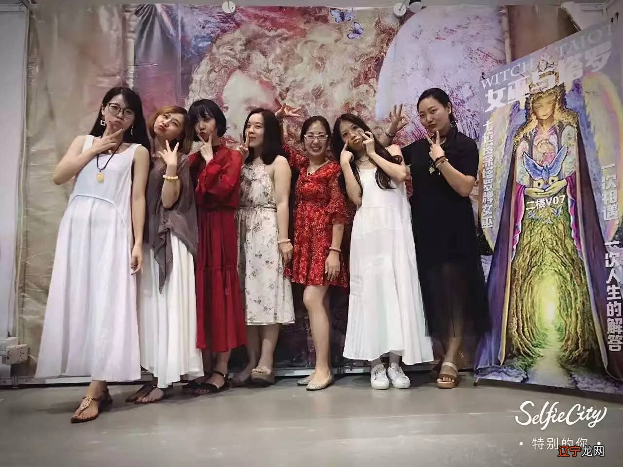 《悬浮岛之上》第2季第18集:天劫龙