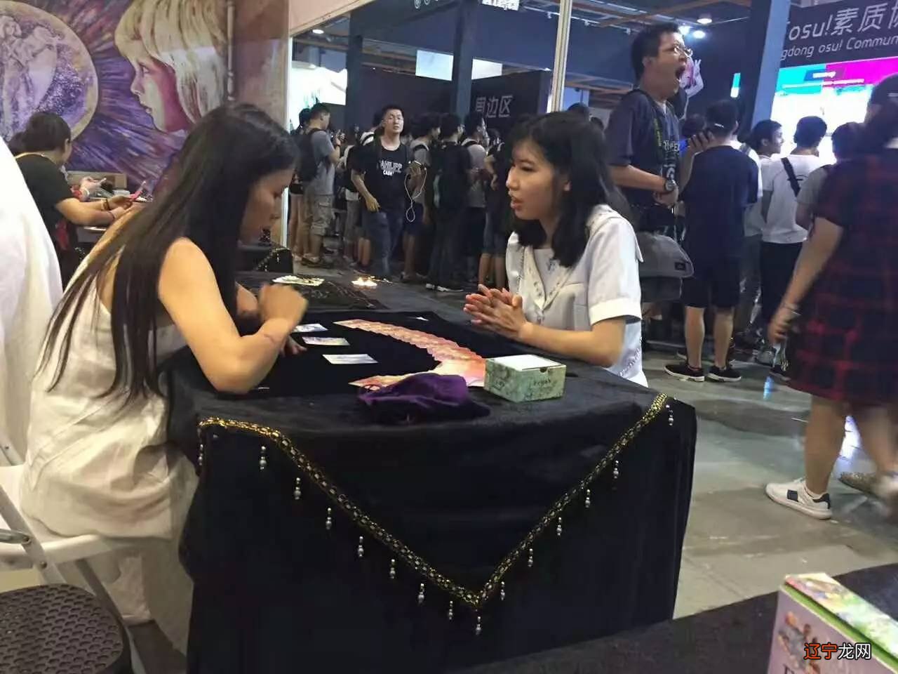 《悬浮岛之上》第2季第18集:天劫龙