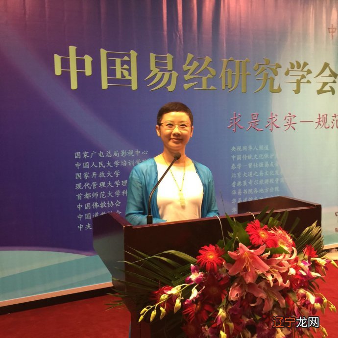 高级命理风水师资格证_高级西式烹饪师证_香港十大风水命理师