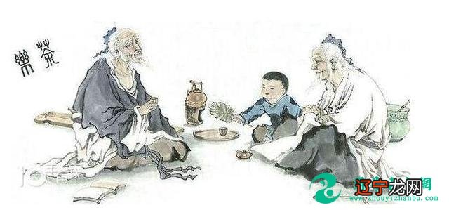 《周易》里的风水文化文化风水吉凶吉凶成大业