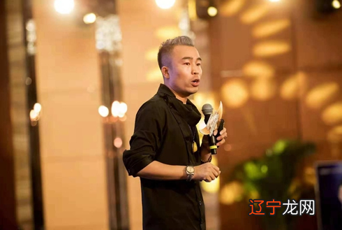 四象五行美相学培训-上海某某美容科技有限公司培训