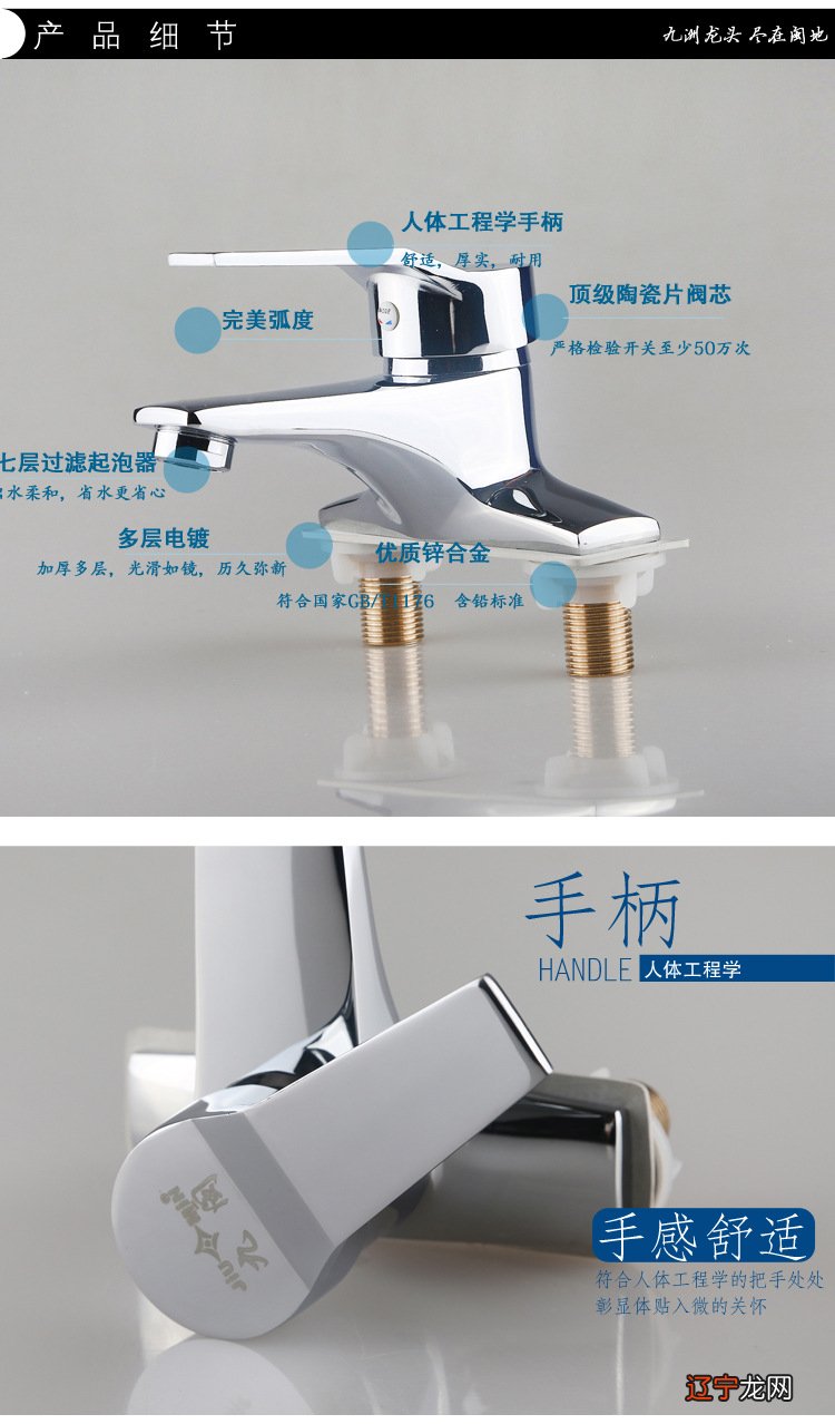 【易经复盘】混改概念持续分化，短线操作需谨慎