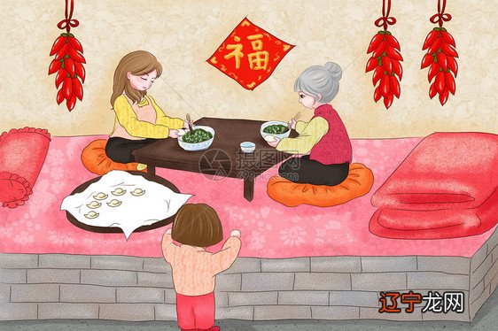 二 各族的春节节日民俗 2015公务员考试行测备考:常识储备二十五