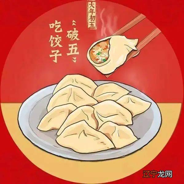 春节民俗手抄报_各族的春节节日民俗_春节民俗大盘点一