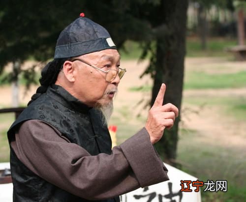 中国传统文化中的五术——命就是推理命运，相就是观察