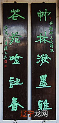 丧葬文化属于民俗学吗_黟县民俗文化_语言民俗与中国文化