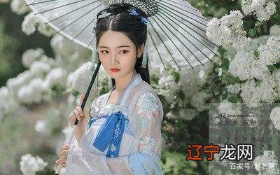 2022年最新女孩好听的名字是什么样的呢?