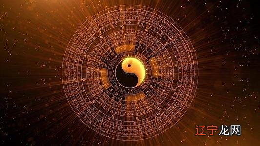 用通的说法就把相学风水什么的看成数字符号公式