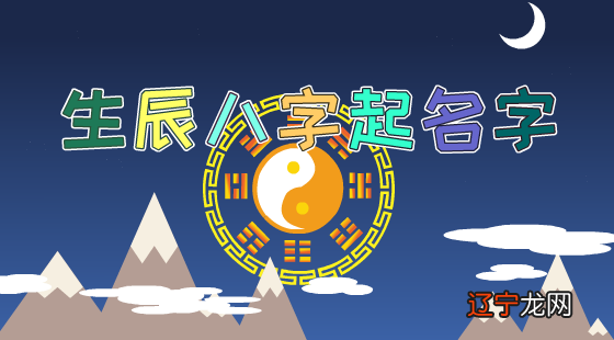 非常说日:2015年4月7日生肖吉凶
