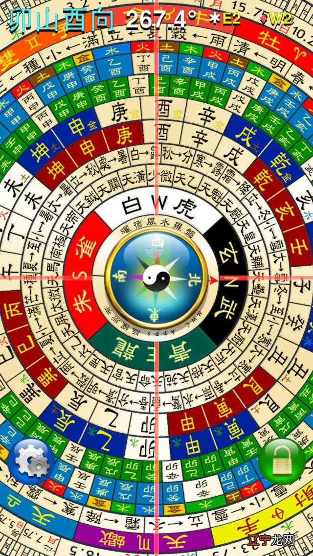 阴宅风水图解 案例_八字风水阴宅预测案例技巧方法_破阴宅风水最快的方法