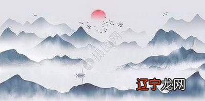 中国易经研究学会理事专员--徐文谦居士职称