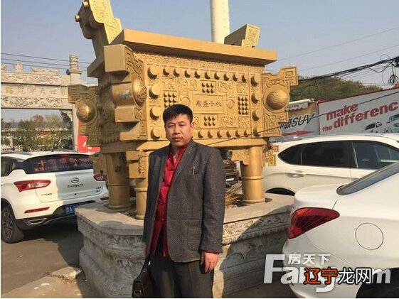 ,最厉害的风水大师总体来说大家都会一致推荐