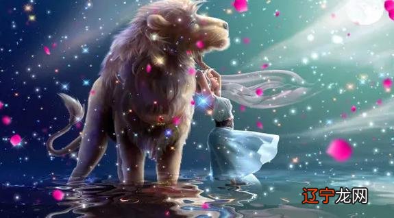 白羊座、狮子座和射手座的性格特征星座星座