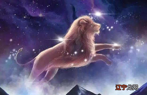 白羊座、狮子座和射手座的性格特征星座星座