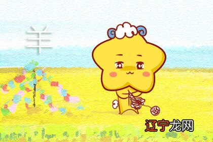 2019年十二生肖运势为你讲解这一周十二生肖各方面的运程