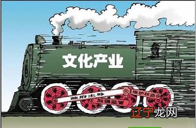 and 文化创意产业的发展前景及前景分析