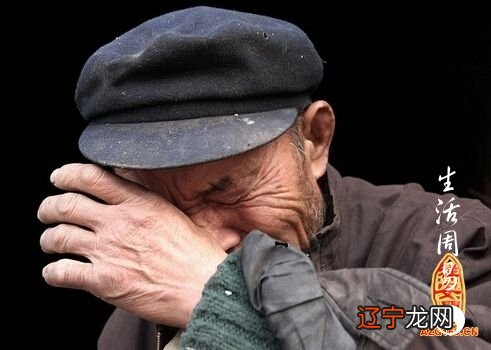 周公解梦:梦见哭,家有余,喜乐事,省得事