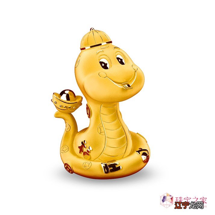 1961年是什么命五行属什么生肖_1965年是什么命五行属什么生肖_农历1961年属什么生肖