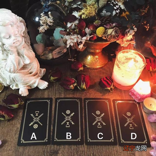 塔罗占卜他的真实想法他有喜欢我吗？|一起专栏