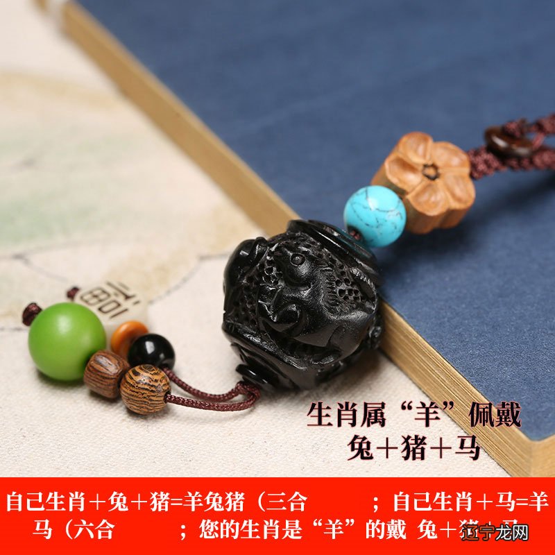 属猪和属鸡合婚吗_男属蛇女属虎合婚吗_属虎和属牛的合婚好吗