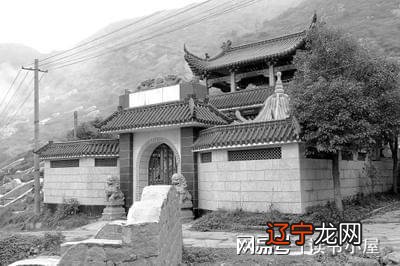 慈世堂:阴宅风水比阳宅风水更重要!!