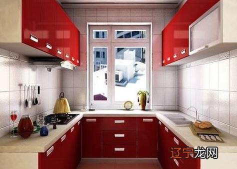 厨房有什么颜色适合风水