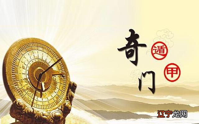 讲解11位手机号手机号码运势,其理论基础源于《归**易》