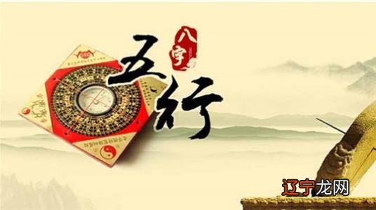 图 什么样富贵格局的八字是不是很容易富贵?